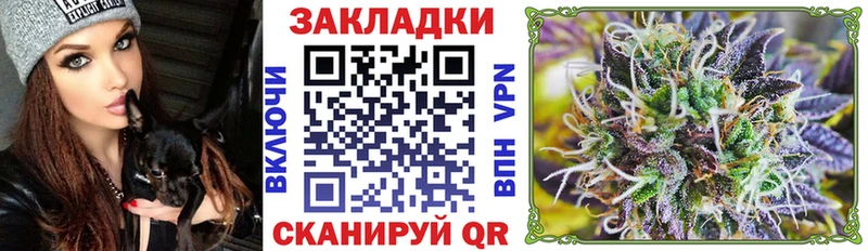 Купить наркотик Разумное Гашиш СК Меф Бошки Шишки