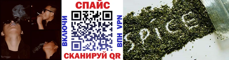 БУТИРАТ бутандиол  купить наркотики сайты  Разумное 