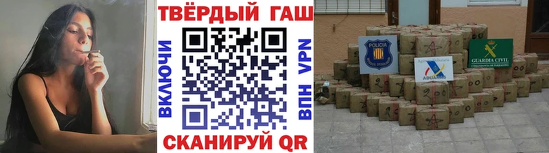 Гашиш индика сатива Разумное
