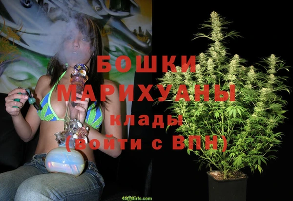 MDMA Premium VHQ Баксан