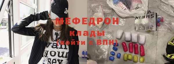 MDMA Premium VHQ Баксан