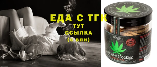 MDMA Premium VHQ Баксан