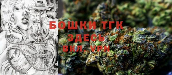 mdma Балабаново