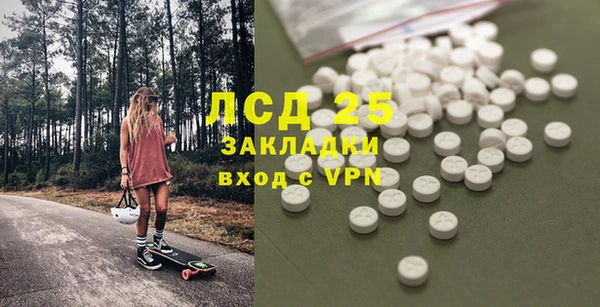 MDMA Premium VHQ Баксан