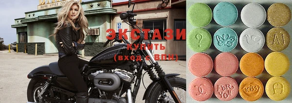 MDMA Premium VHQ Баксан