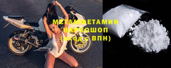 MDMA Premium VHQ Баксан
