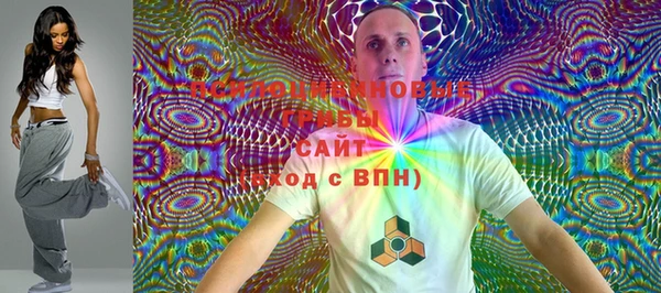 MDMA Premium VHQ Баксан