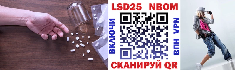 ЛСД экстази ecstasy ссылка на мегу Разумное