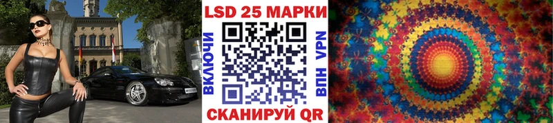 как найти закладки  Разумное  Марки NBOMe 1500мкг 